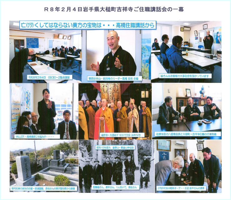 R8�N2��4����茧��ƒ��g�ˎ����Z�E�u�b�